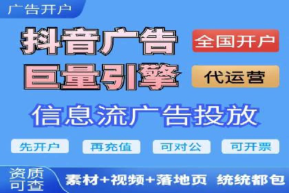 SEM运营公司案例分享：品牌知名度提升