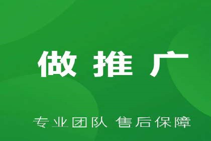 百度SEM优化案例：关键词策略提升广告效果