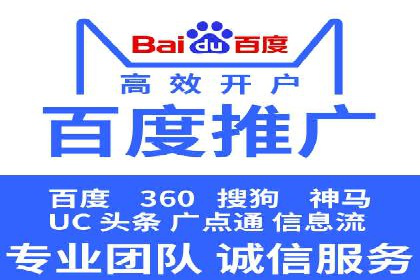 案例分享：短视频平台信息流内容创新
