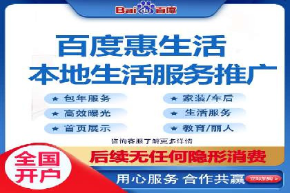 SEM托管服务实操案例：打造企业品牌知名度