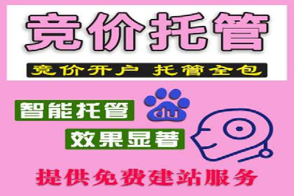 微博信息流数据分析与洞察